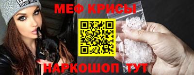 марки lsd Тверь