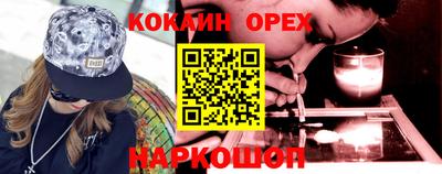 тгк Тара