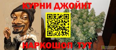 spice Татарск