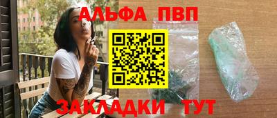 марки lsd Тверь