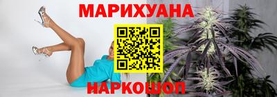 spice Татарск