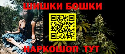 spice Татарск
