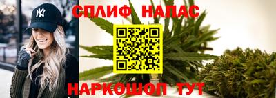 тгк Тара