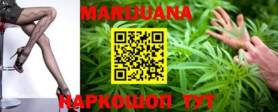 spice Татарск