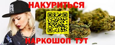 тгк Тара