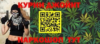 марки lsd Тверь