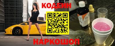 марки lsd Тверь