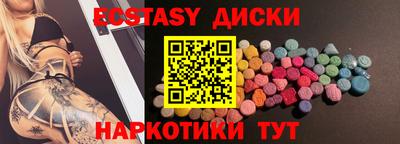 тгк Тара