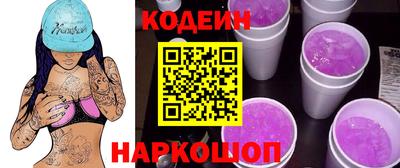 тгк Тара