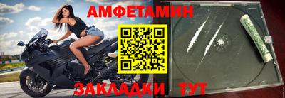 марки lsd Тверь