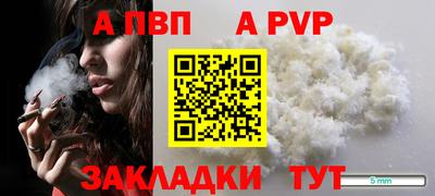 марки lsd Тверь