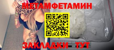 марки lsd Тверь