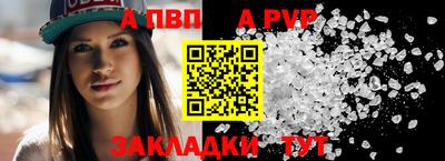 марки lsd Тверь