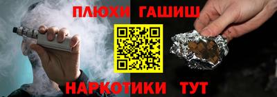 марки lsd Тверь