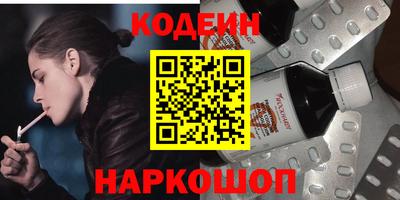 марки lsd Тверь